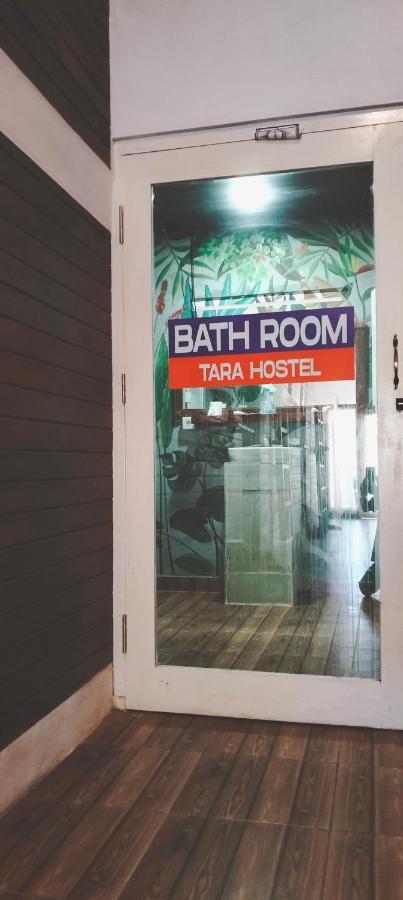 Tara Hostel Batununggul المظهر الخارجي الصورة